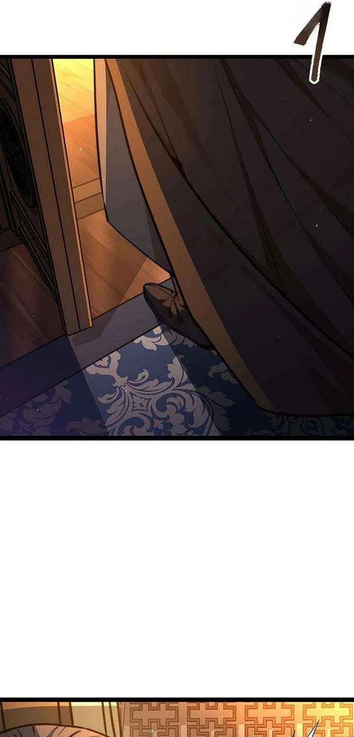 Read The Supreme Martial Academy Manga Online