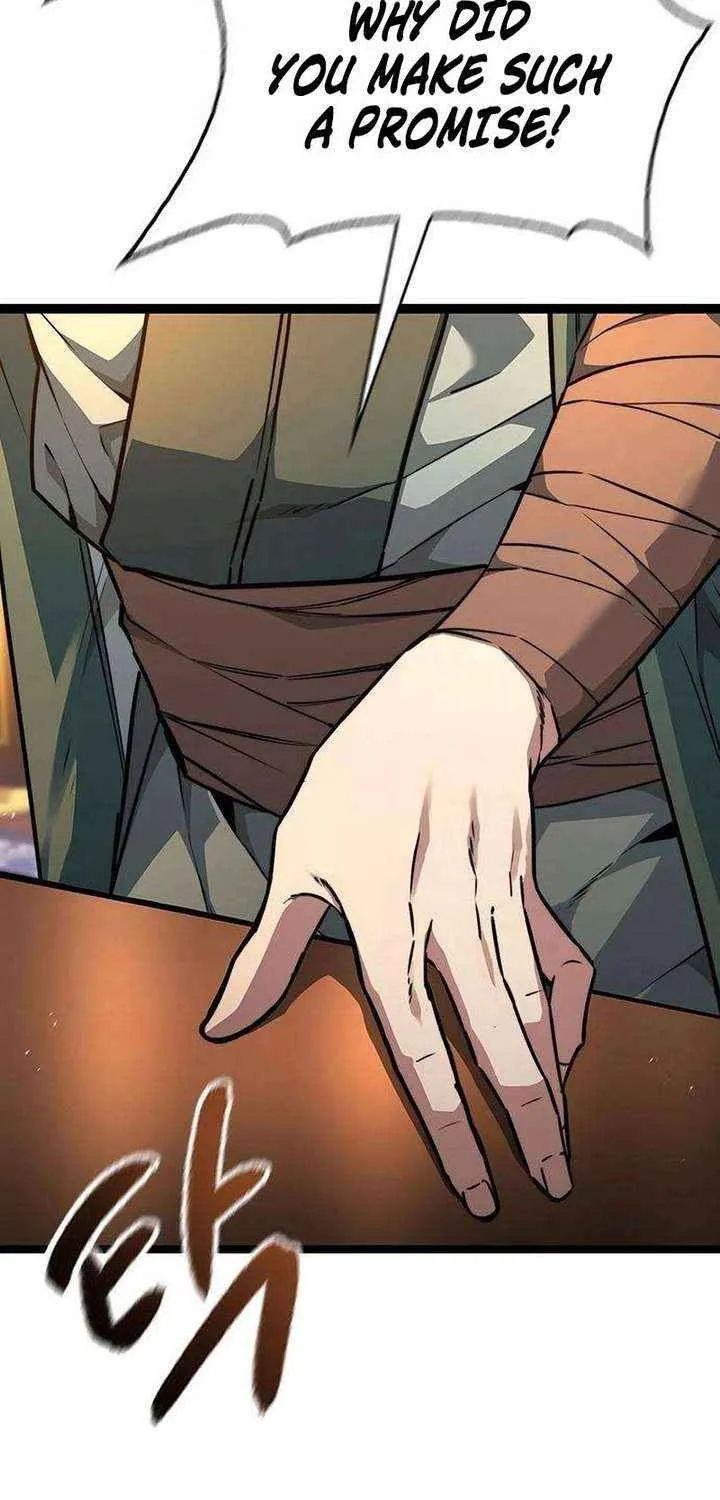 Read The Supreme Martial Academy Manga Online