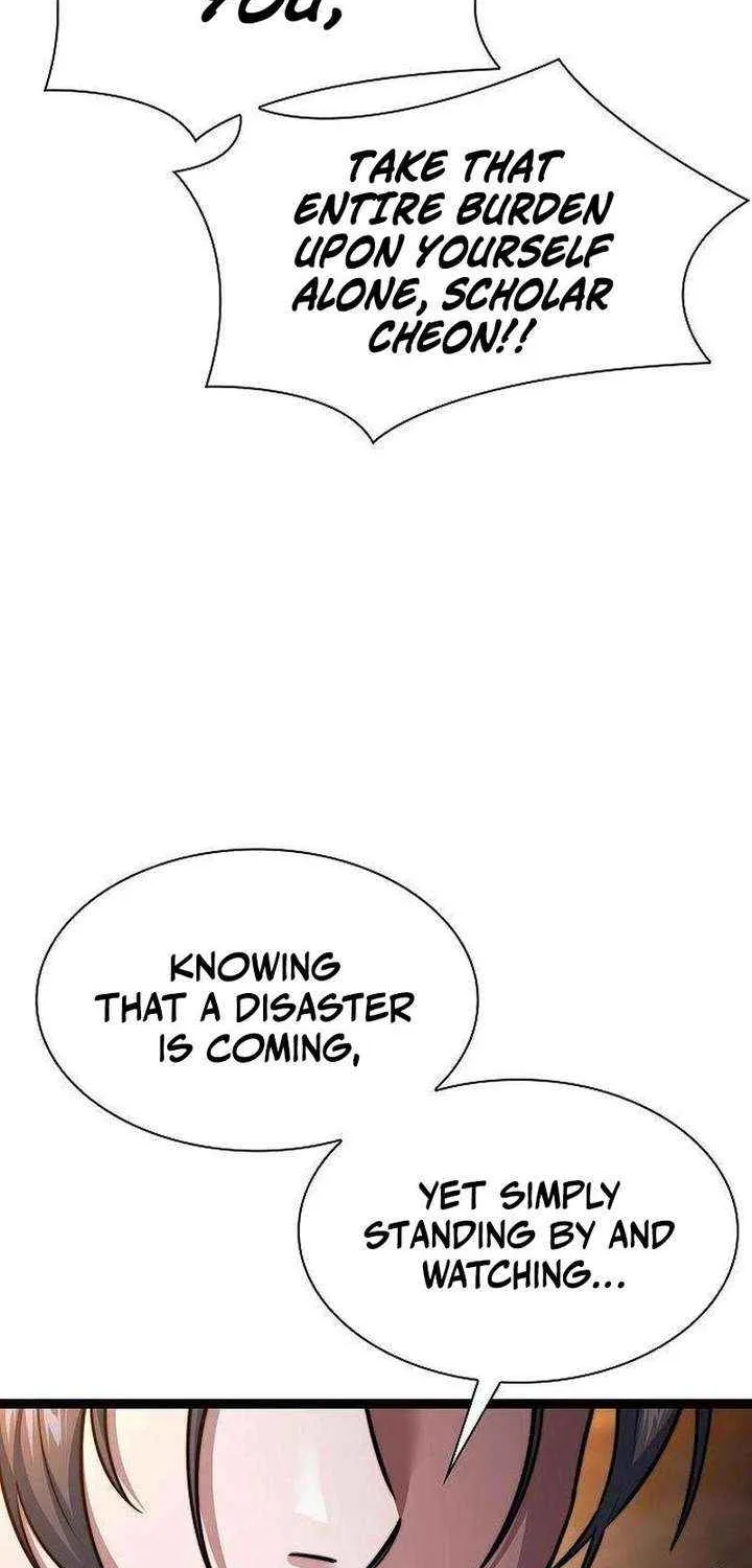 Read The Supreme Martial Academy Manga Online