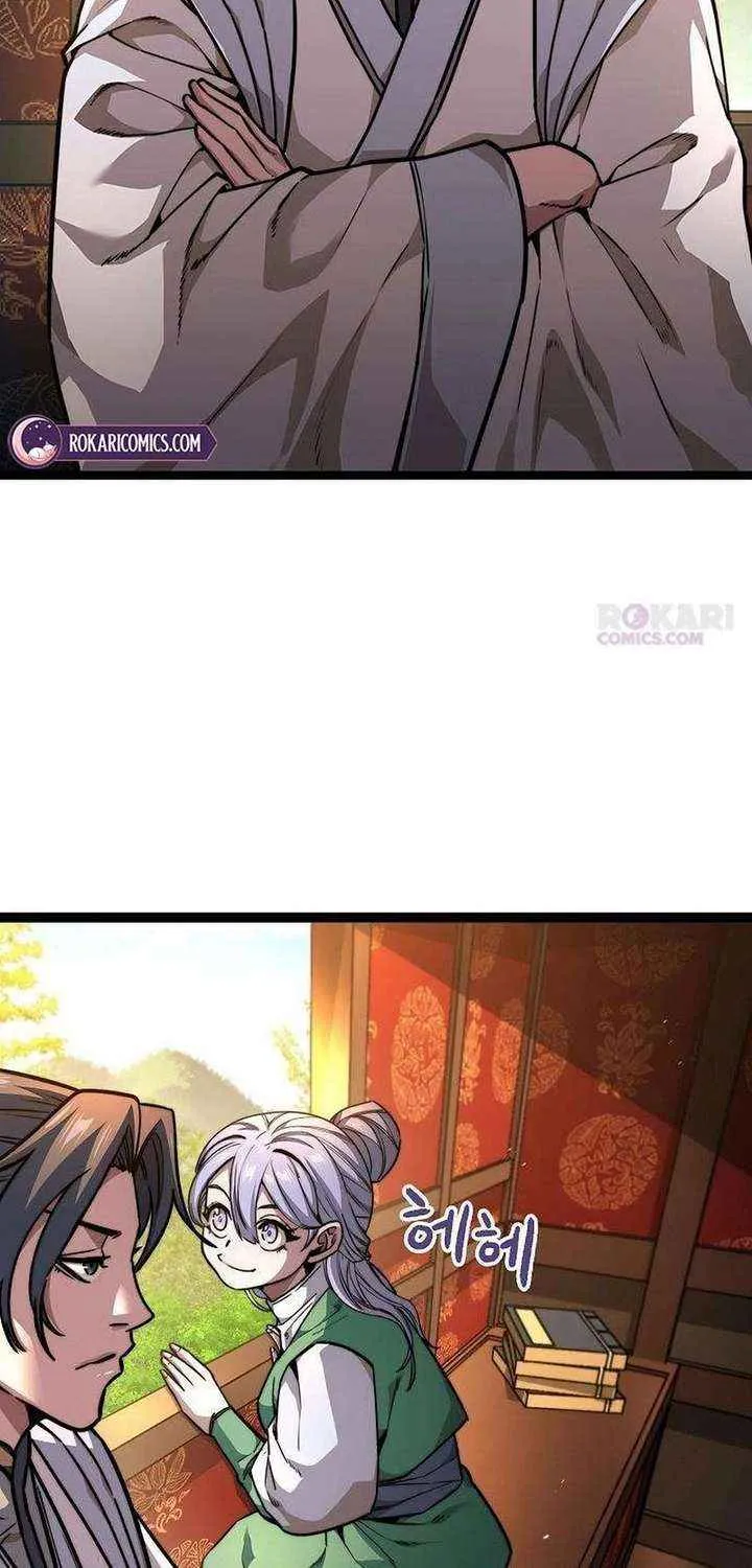 Read The Supreme Martial Academy Manga Online