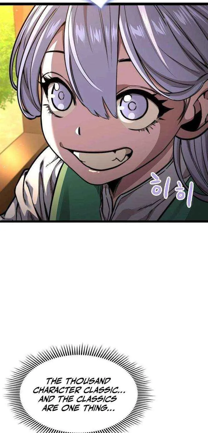 Read The Supreme Martial Academy Manga Online