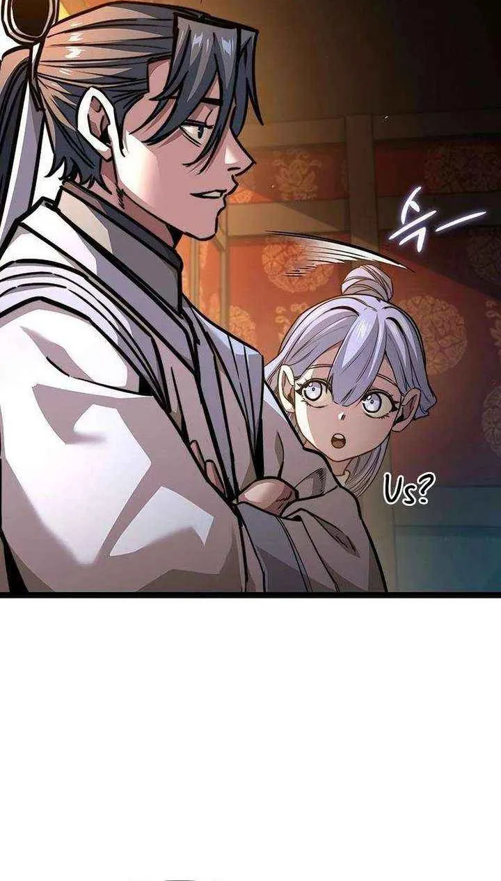 Read The Supreme Martial Academy Manga Online