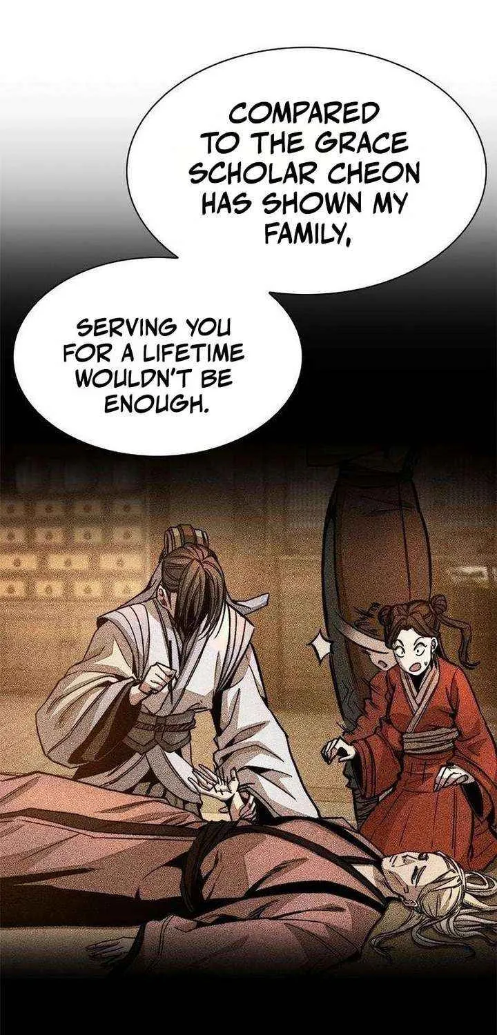 Read The Supreme Martial Academy Manga Online