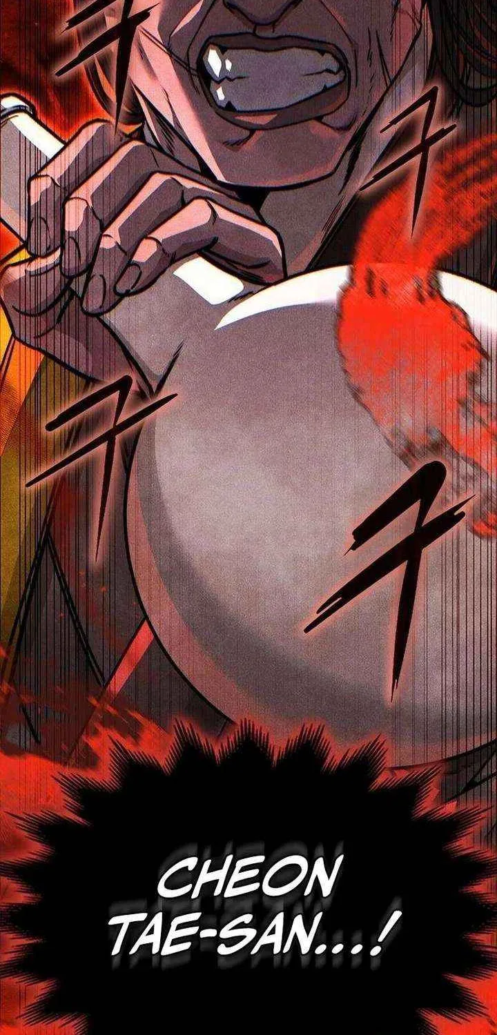 Read The Supreme Martial Academy Manga Online