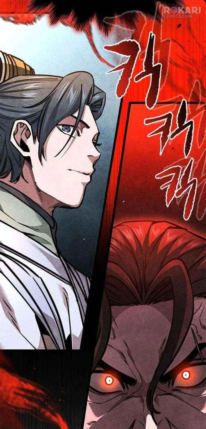 Read The Supreme Martial Academy Manga Online