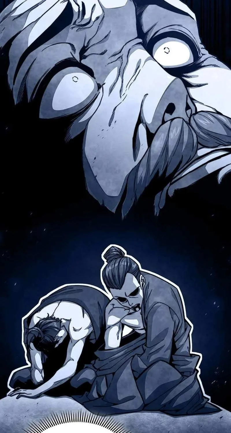 Read The Supreme Martial Academy Manga Online