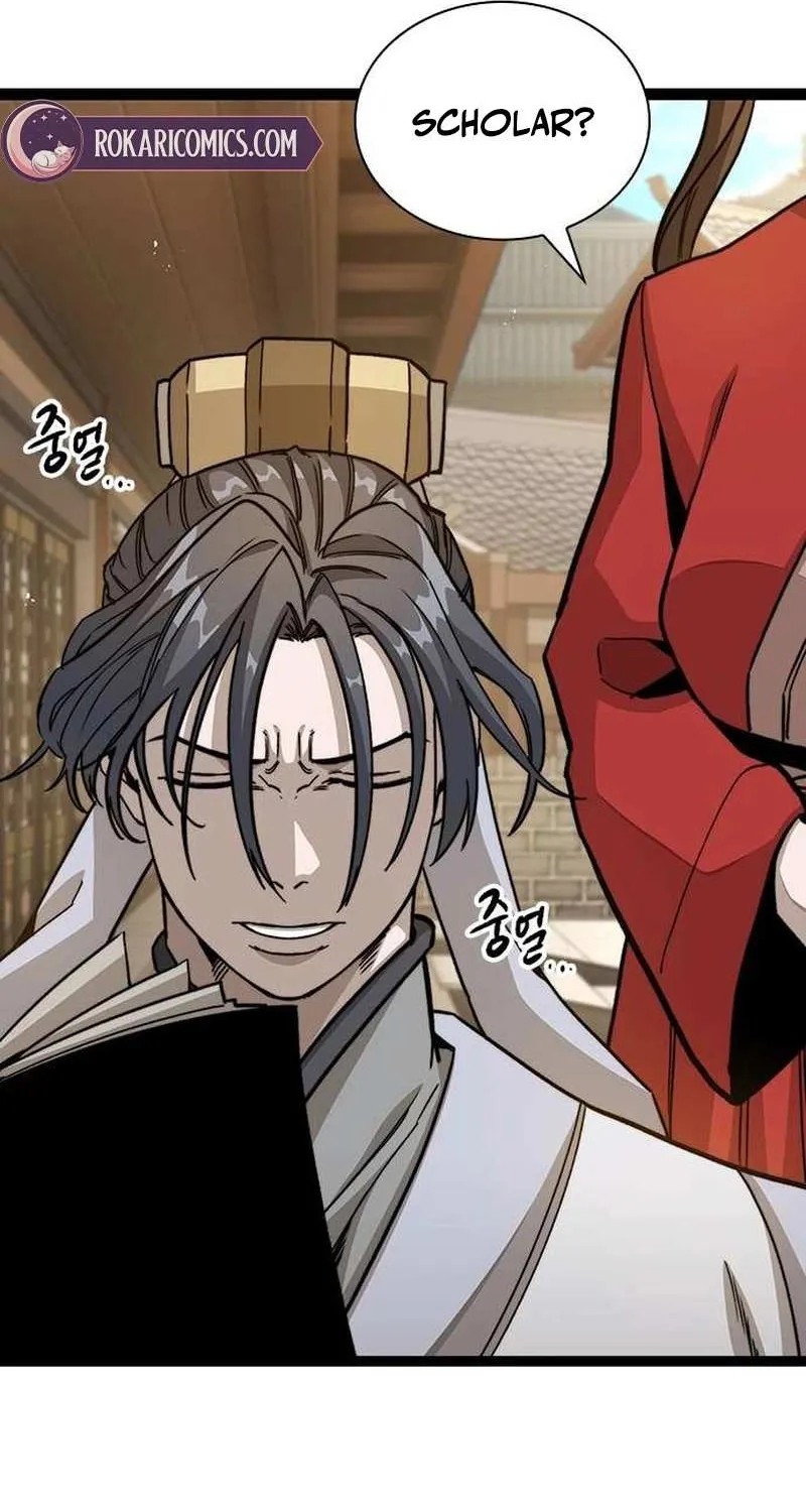 Read The Supreme Martial Academy Manga Online