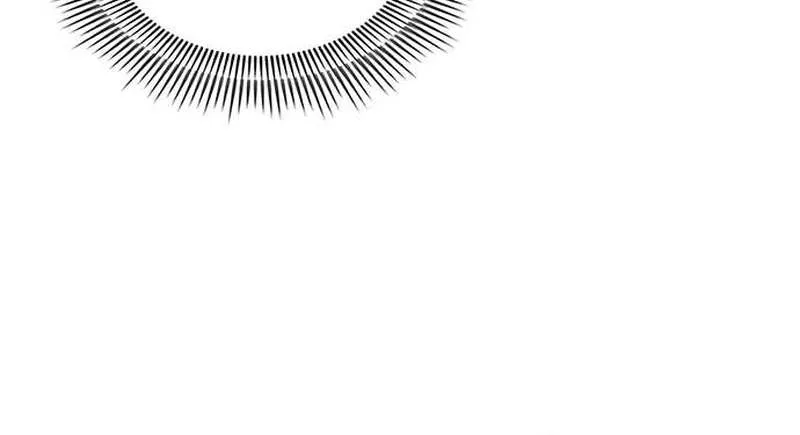 Read The Supreme Martial Academy Manga Online