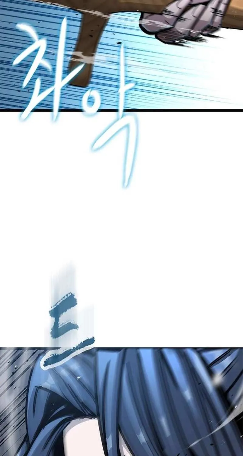 Read The Supreme Martial Academy Manga Online