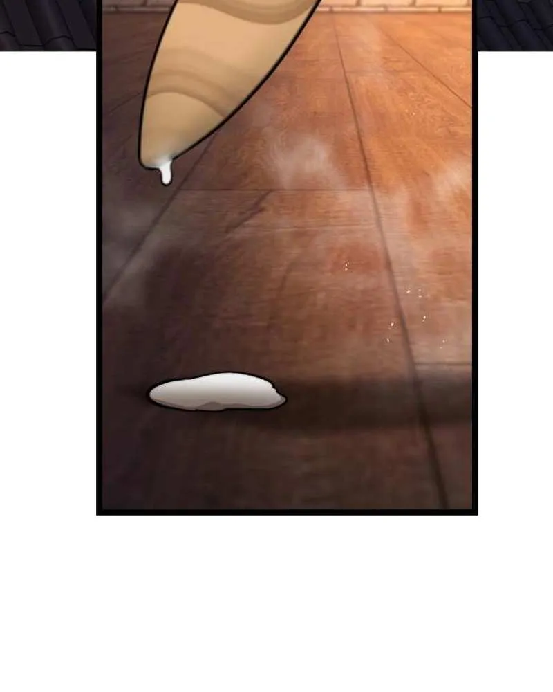 Read The Supreme Martial Academy Manga Online