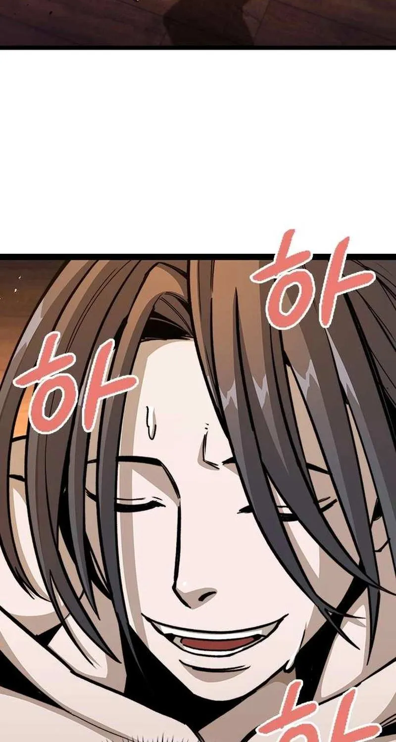 Read The Supreme Martial Academy Manga Online