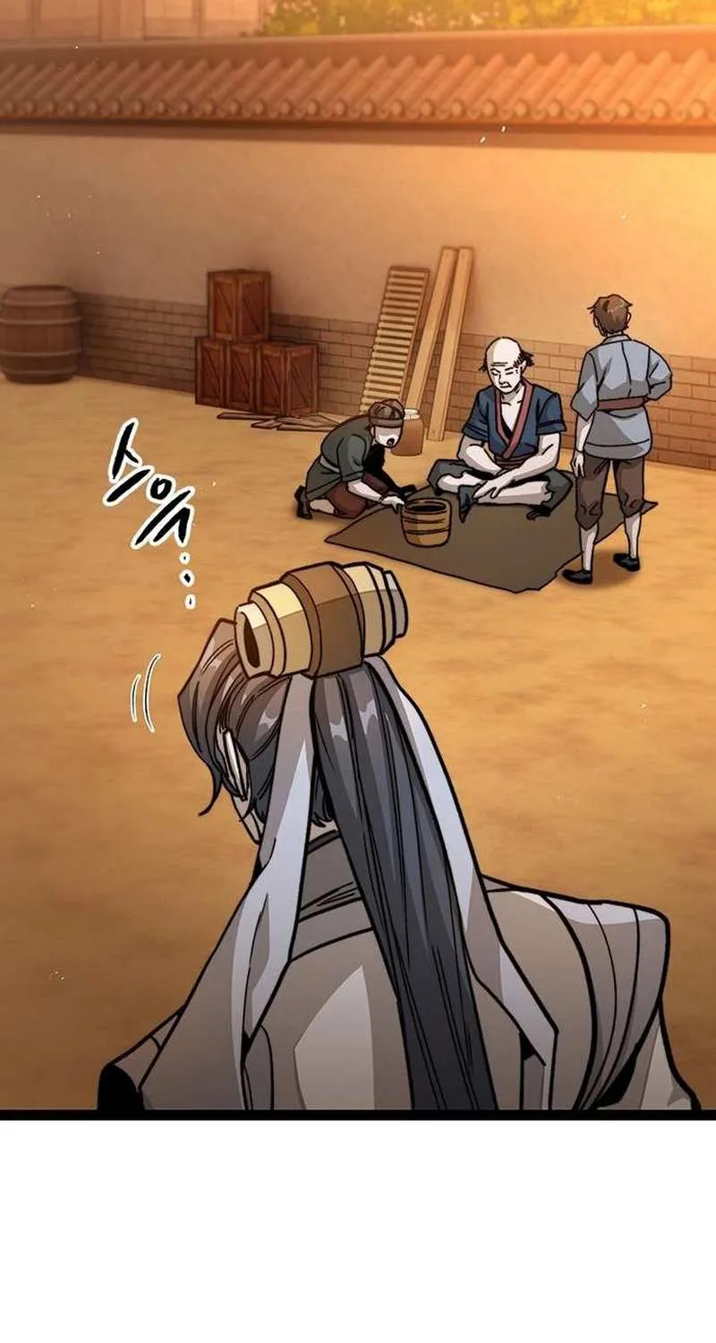 Read The Supreme Martial Academy Manga Online