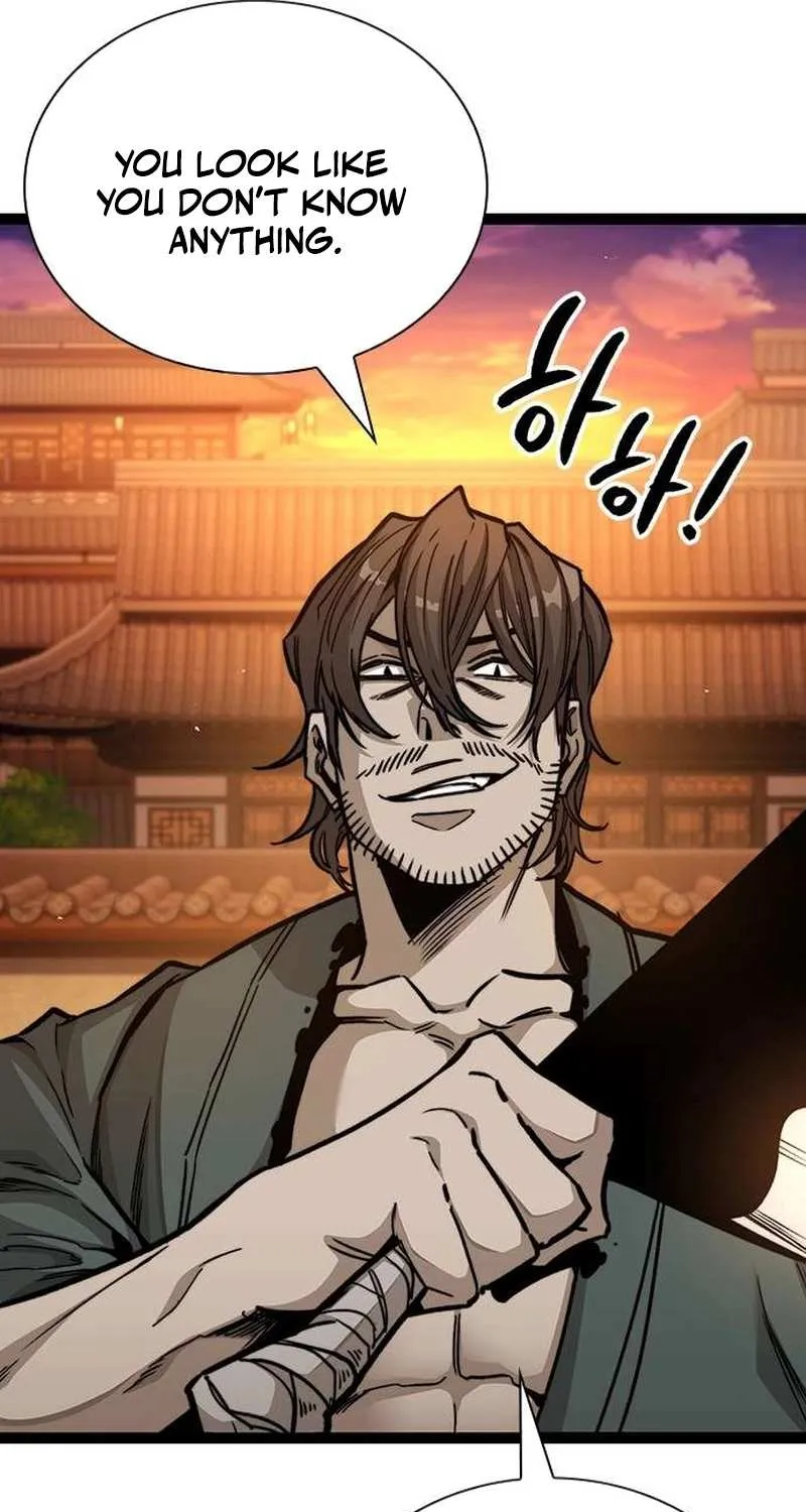 Read The Supreme Martial Academy Manga Online