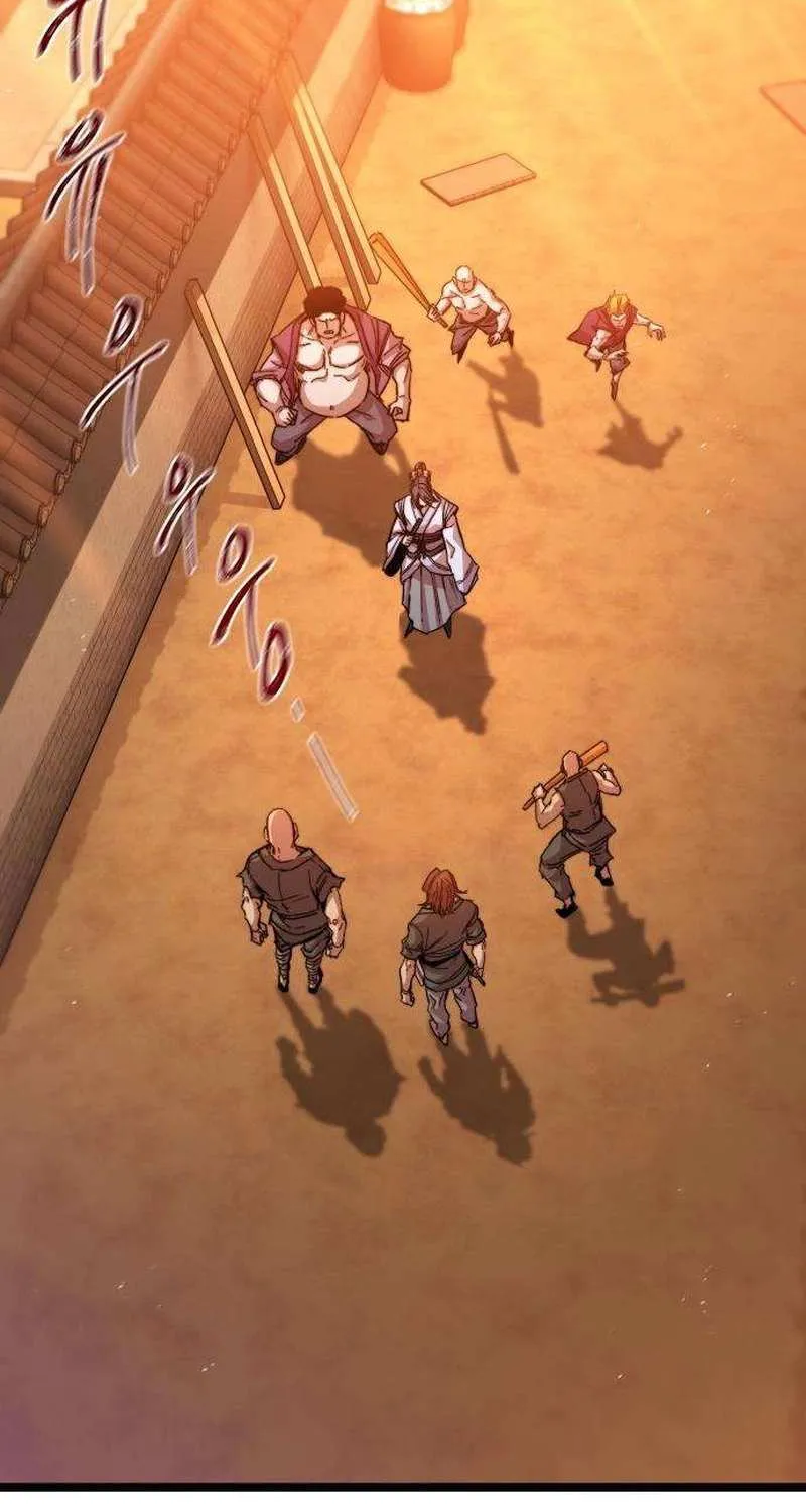 Read The Supreme Martial Academy Manga Online