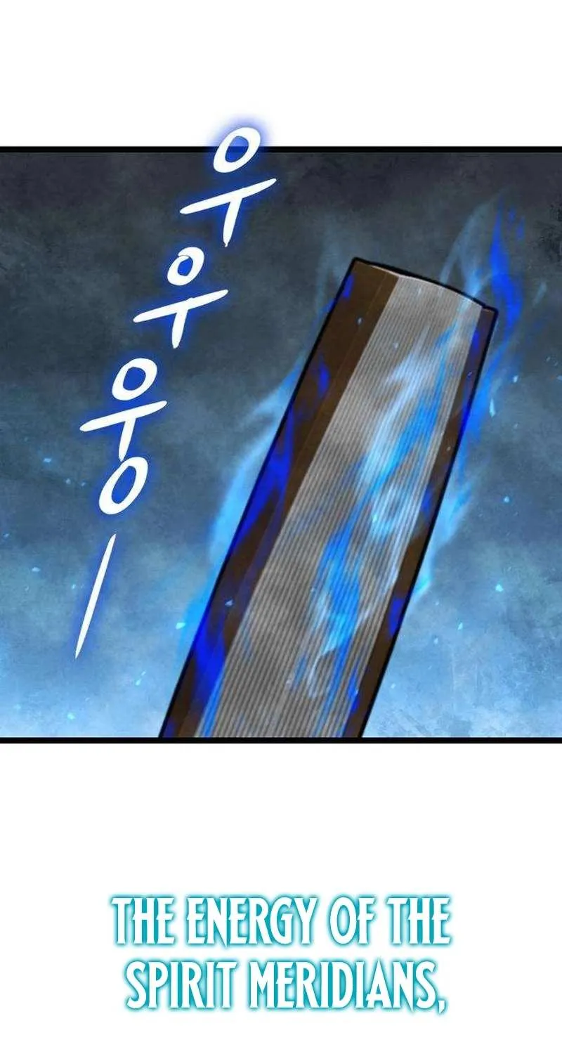 Read The Supreme Martial Academy Manga Online