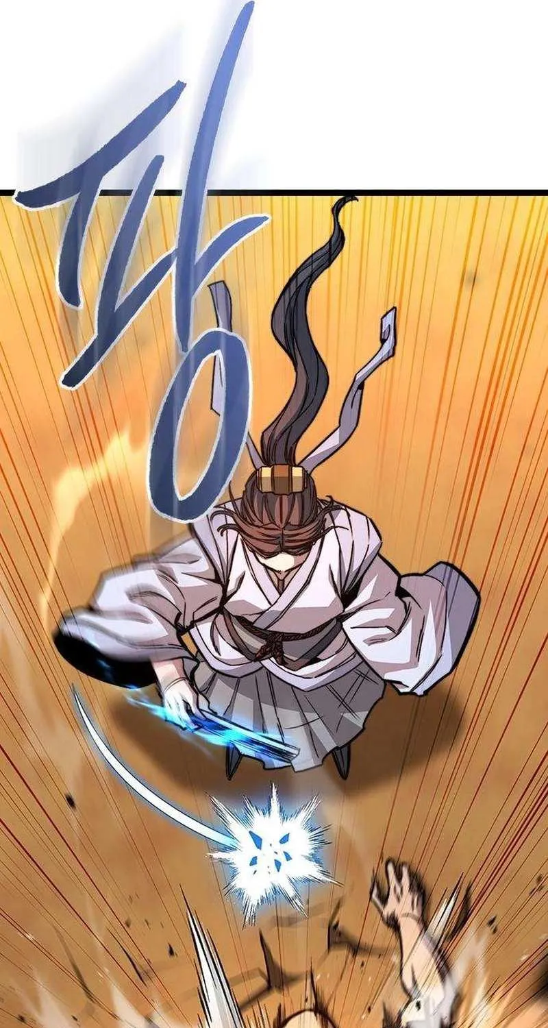 Read The Supreme Martial Academy Manga Online