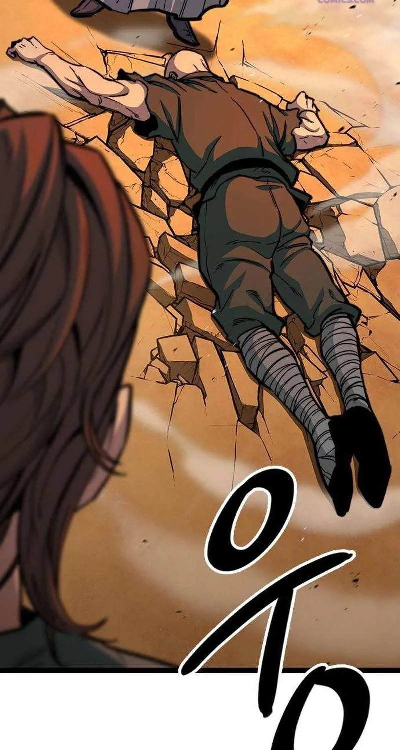 Read The Supreme Martial Academy Manga Online