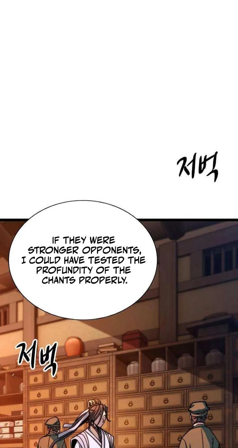 Read The Supreme Martial Academy Manga Online