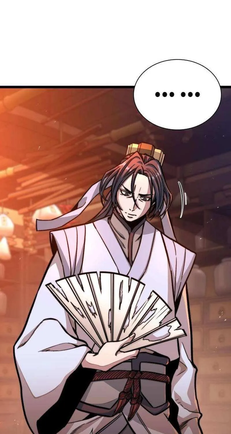 Read The Supreme Martial Academy Manga Online