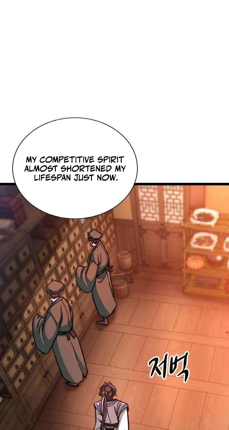 Read The Supreme Martial Academy Manga Online