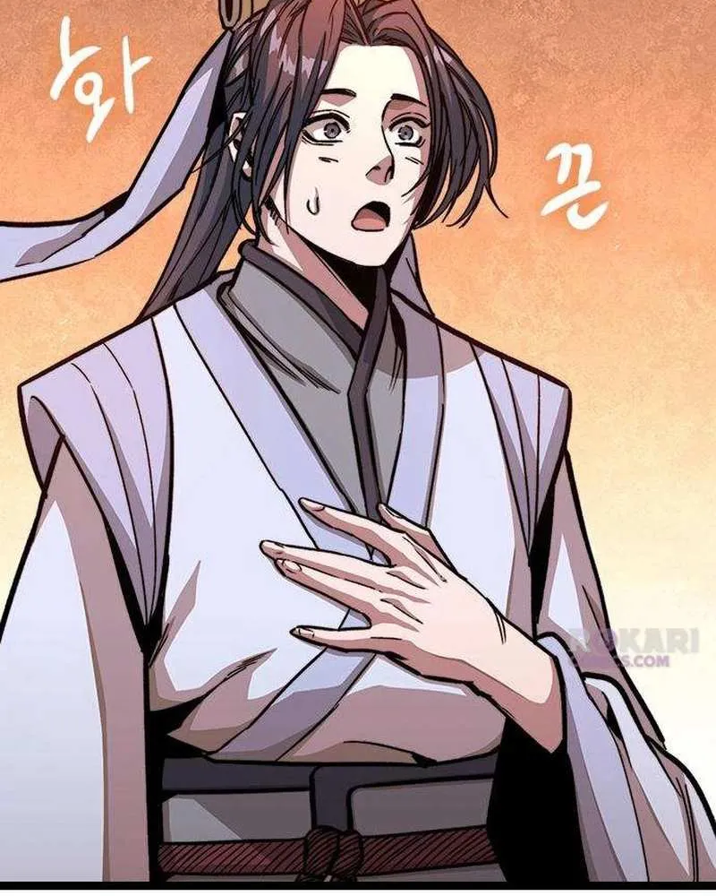 Read The Supreme Martial Academy Manga Online