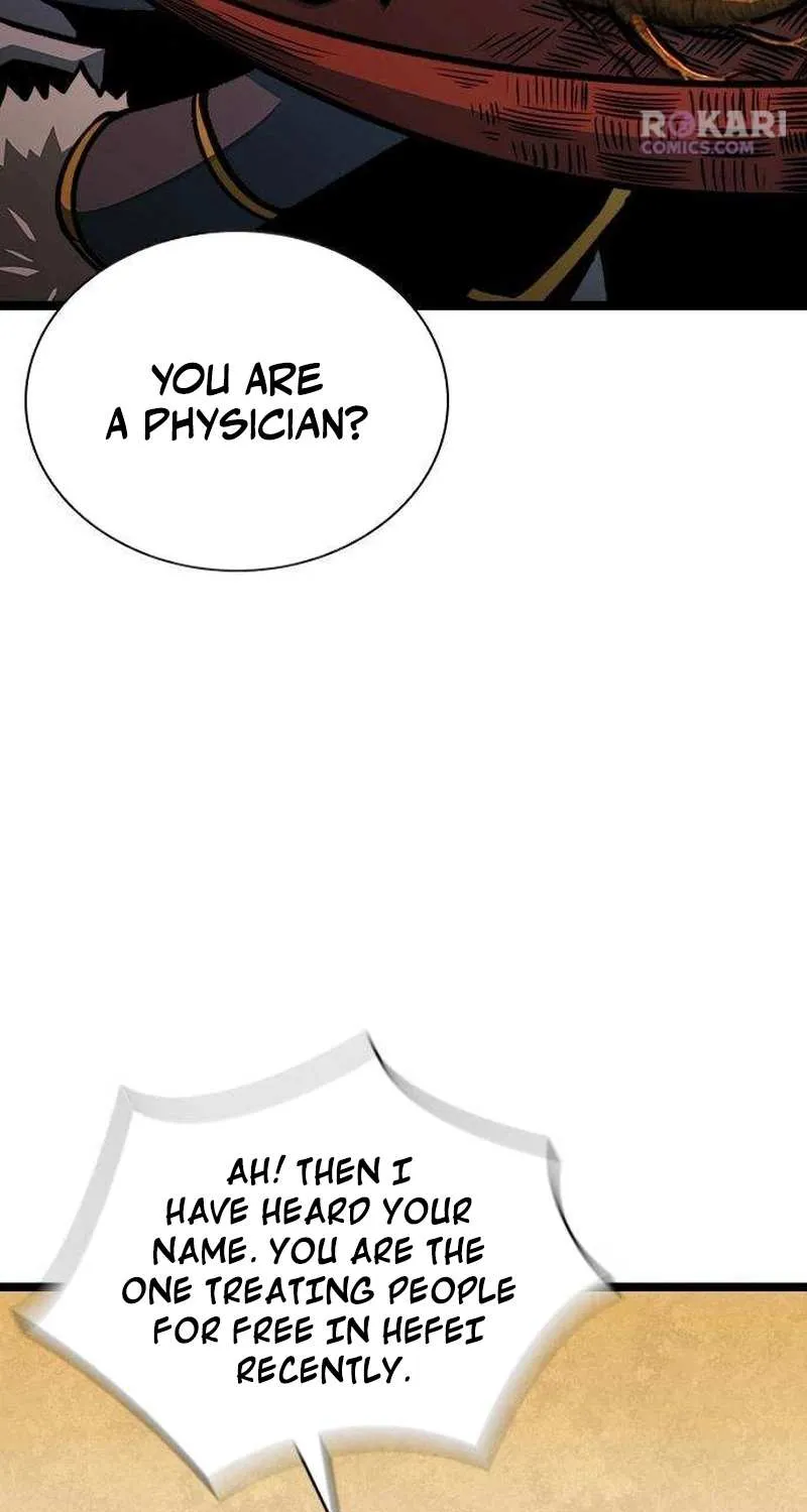 Read The Supreme Martial Academy Manga Online