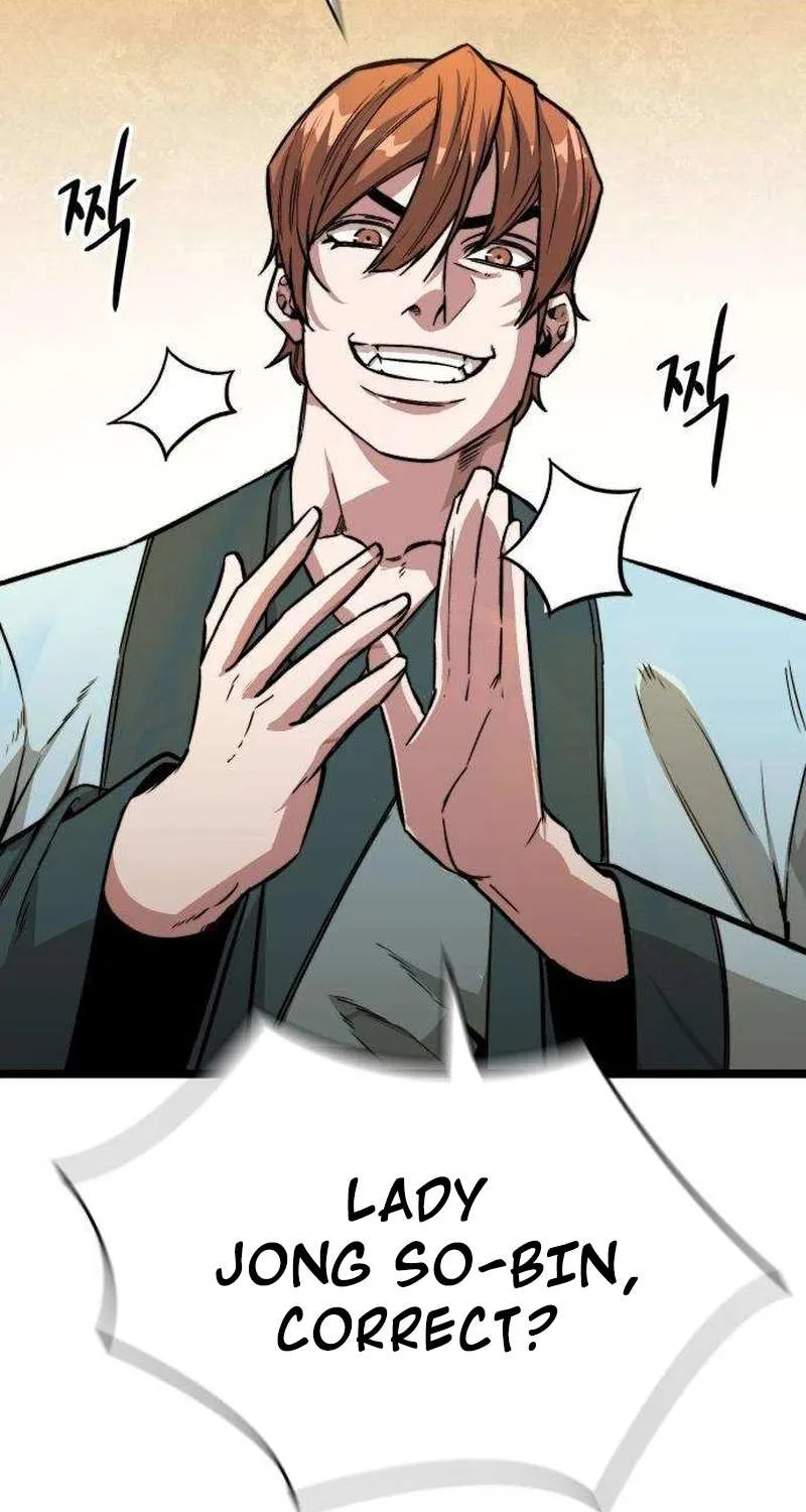 Read The Supreme Martial Academy Manga Online