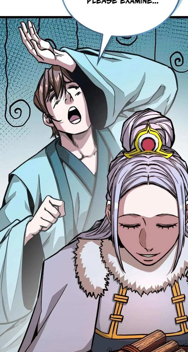 Read The Supreme Martial Academy Manga Online