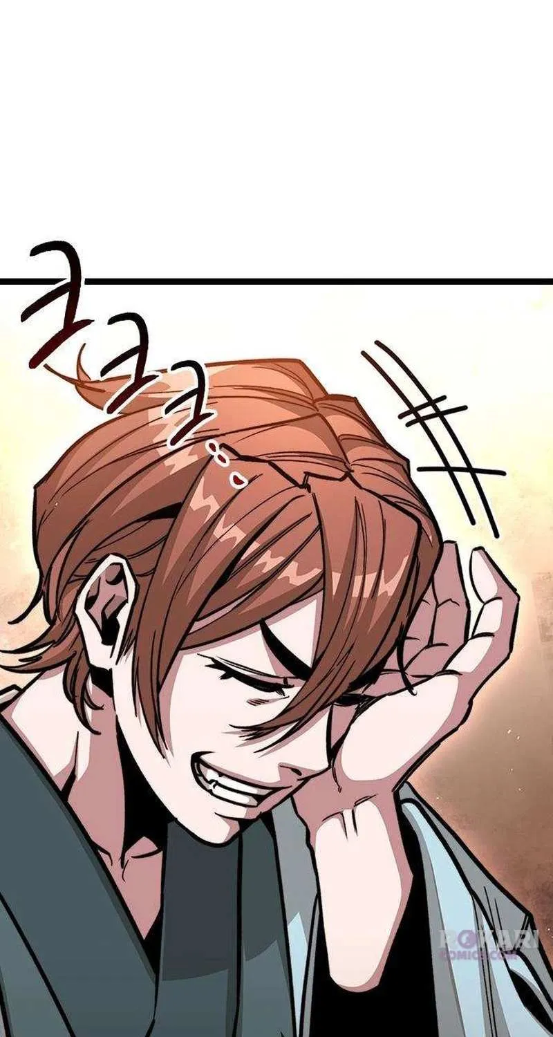 Read The Supreme Martial Academy Manga Online