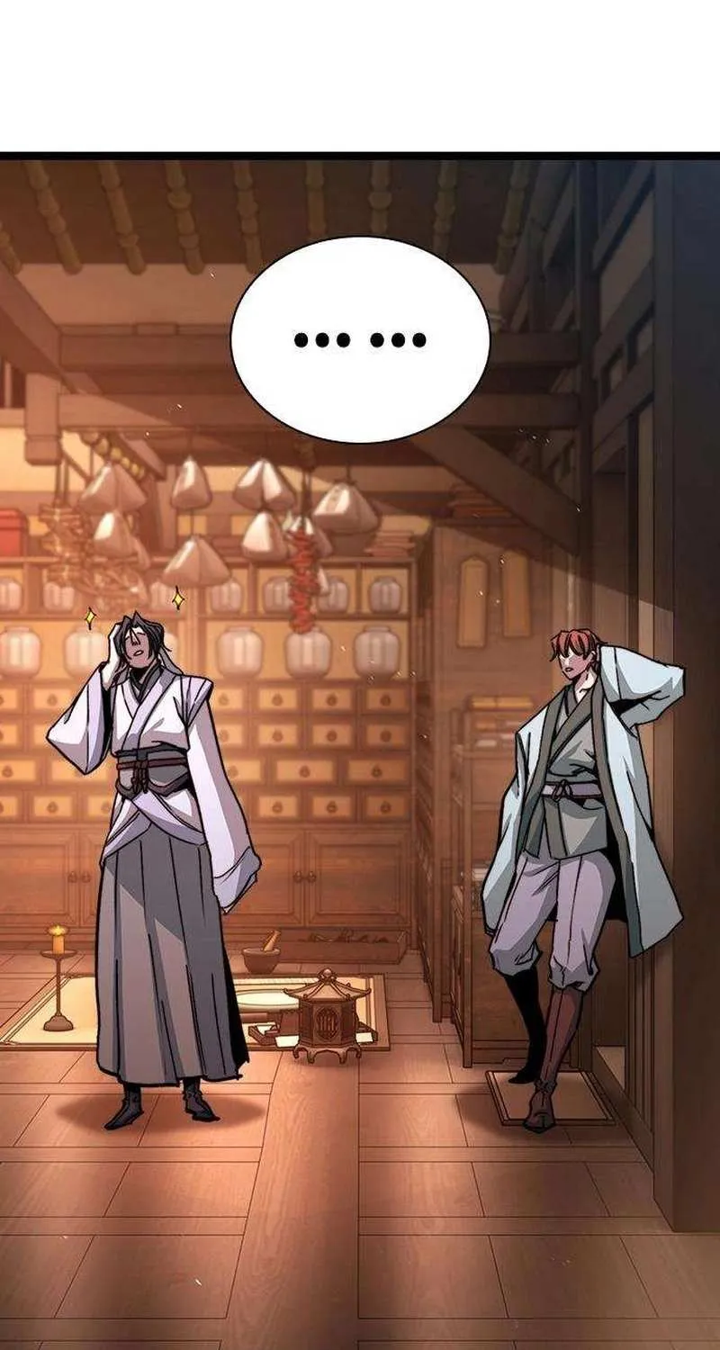 Read The Supreme Martial Academy Manga Online