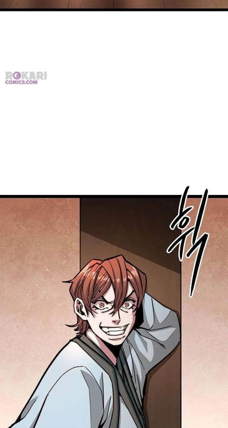 Read The Supreme Martial Academy Manga Online