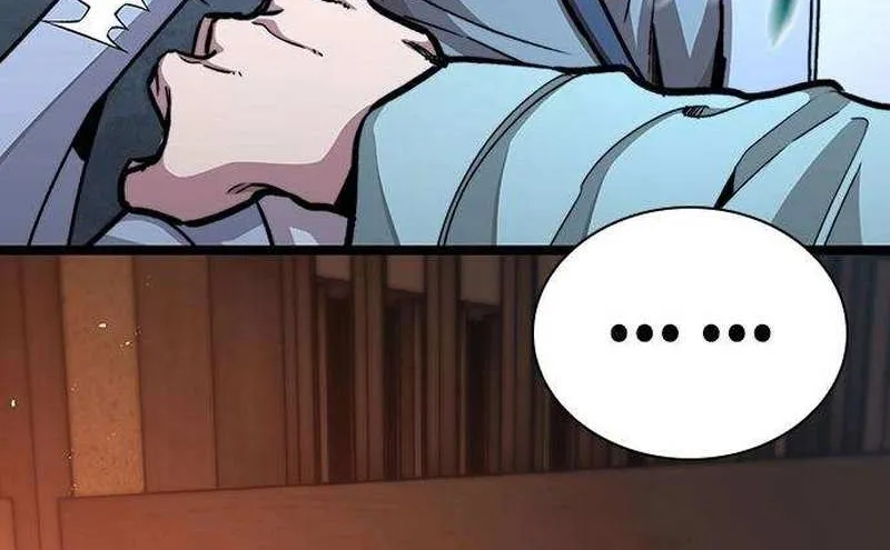 Read The Supreme Martial Academy Manga Online