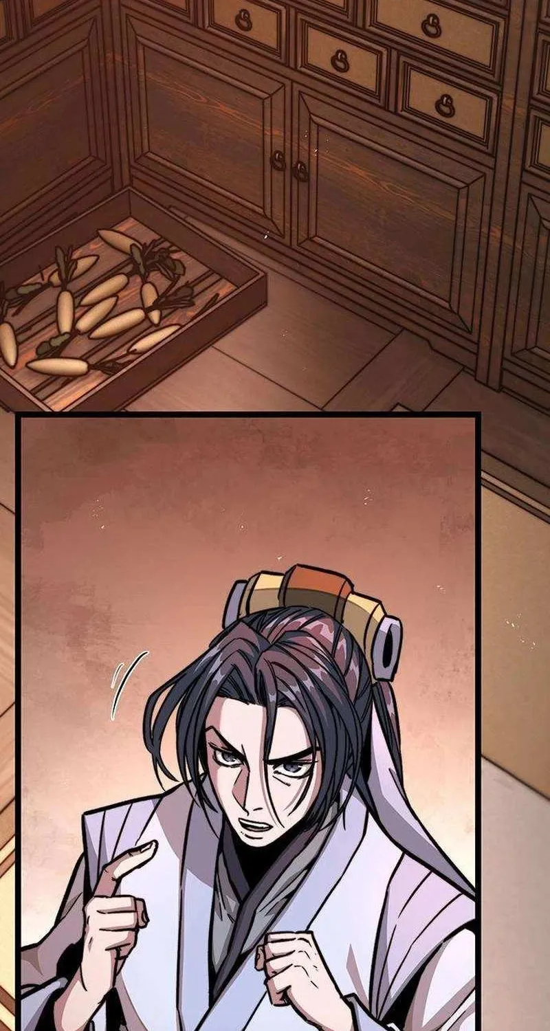 Read The Supreme Martial Academy Manga Online