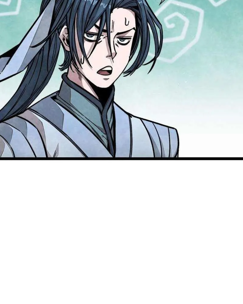 Read The Supreme Martial Academy Manga Online