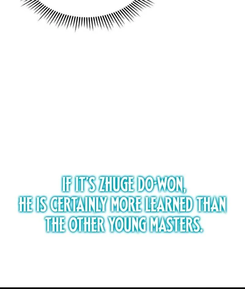 Read The Supreme Martial Academy Manga Online