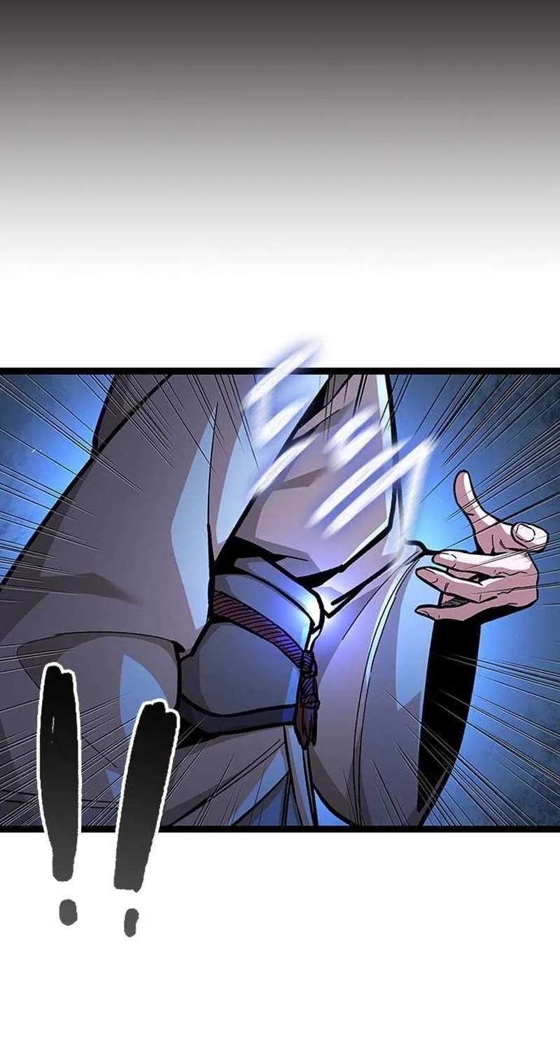 Read The Supreme Martial Academy Manga Online