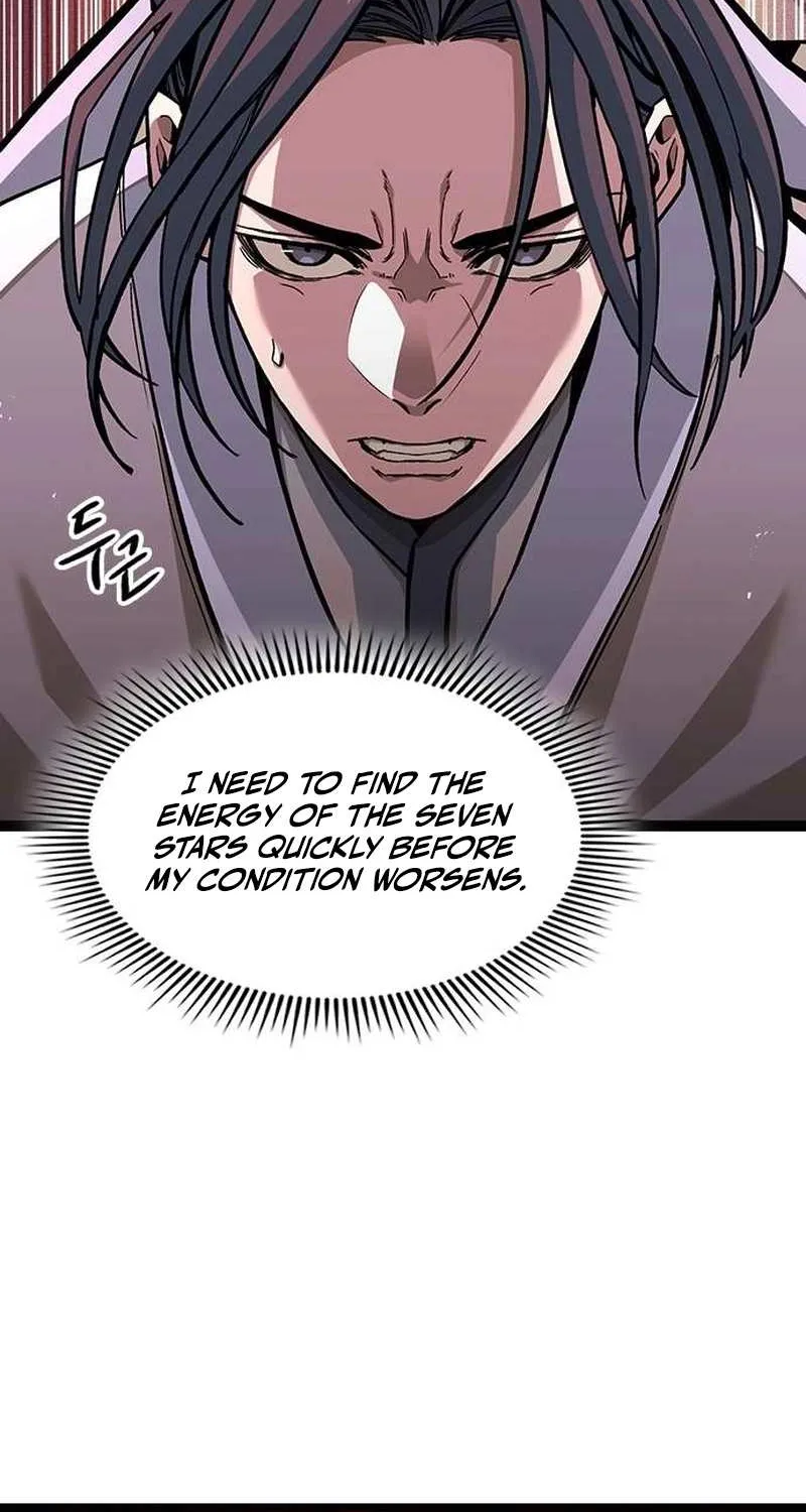 Read The Supreme Martial Academy Manga Online