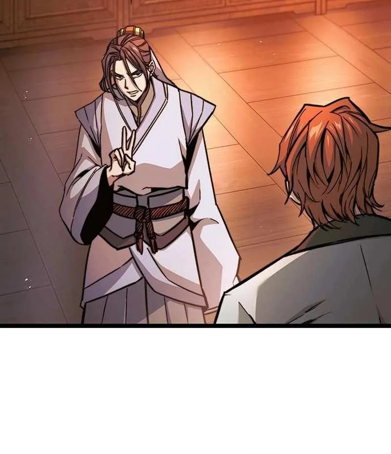 Read The Supreme Martial Academy Manga Online