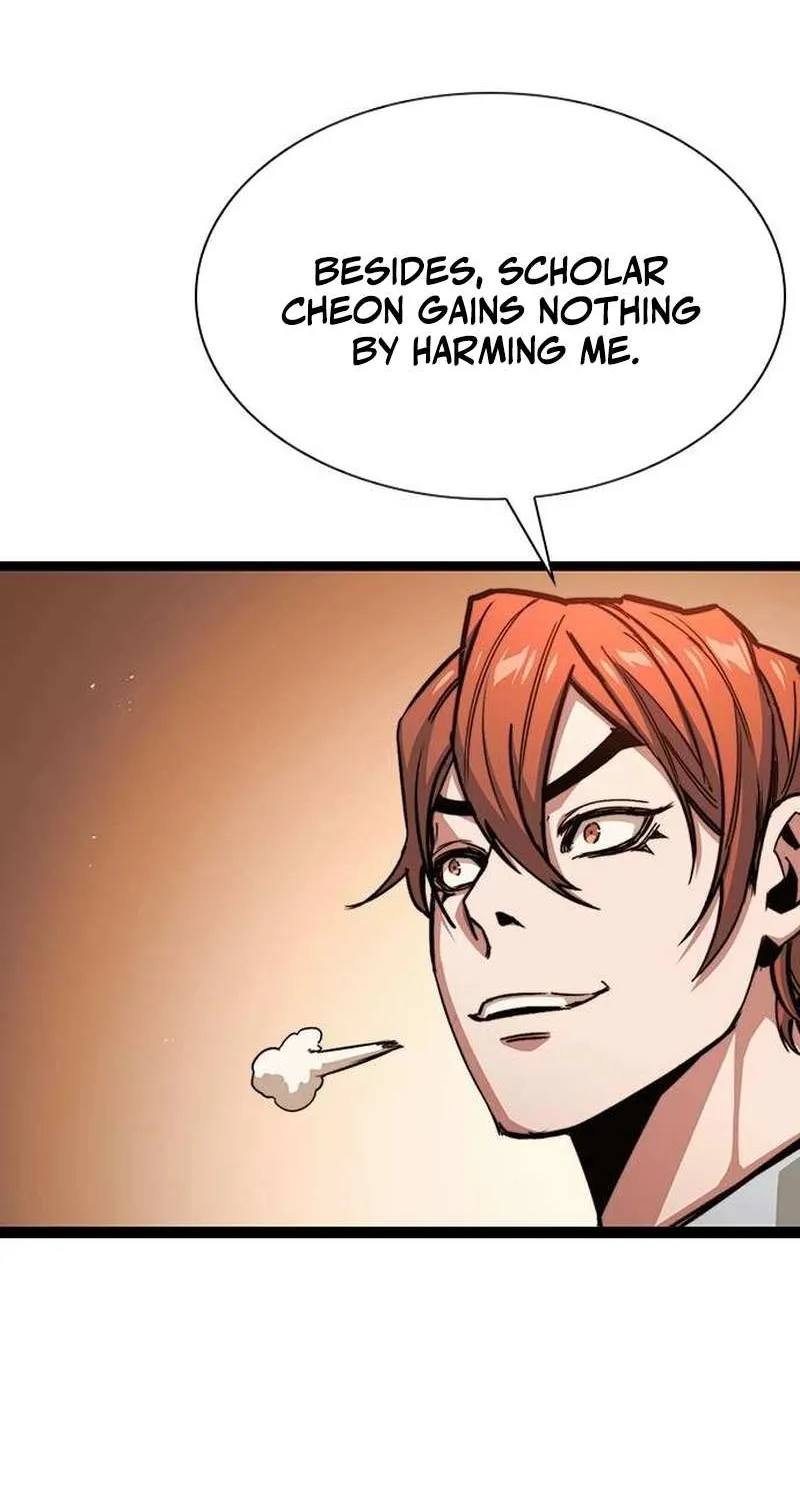 Read The Supreme Martial Academy Manga Online