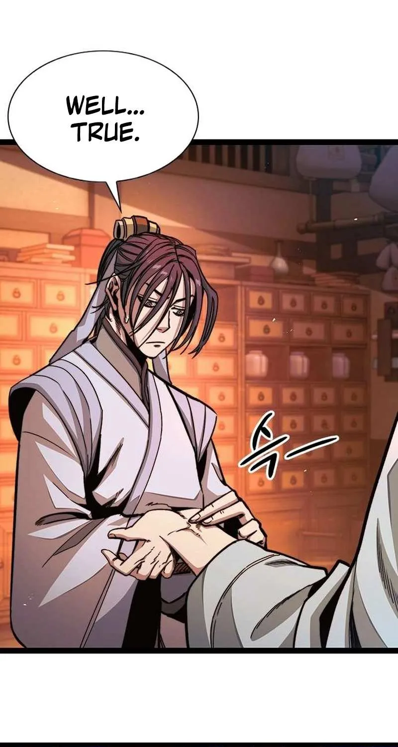 Read The Supreme Martial Academy Manga Online