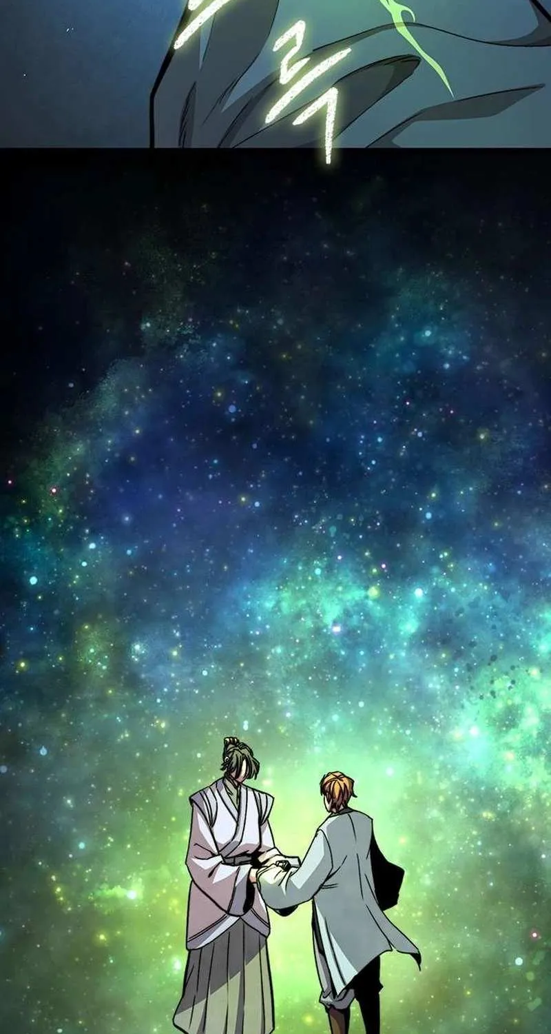 Read The Supreme Martial Academy Manga Online