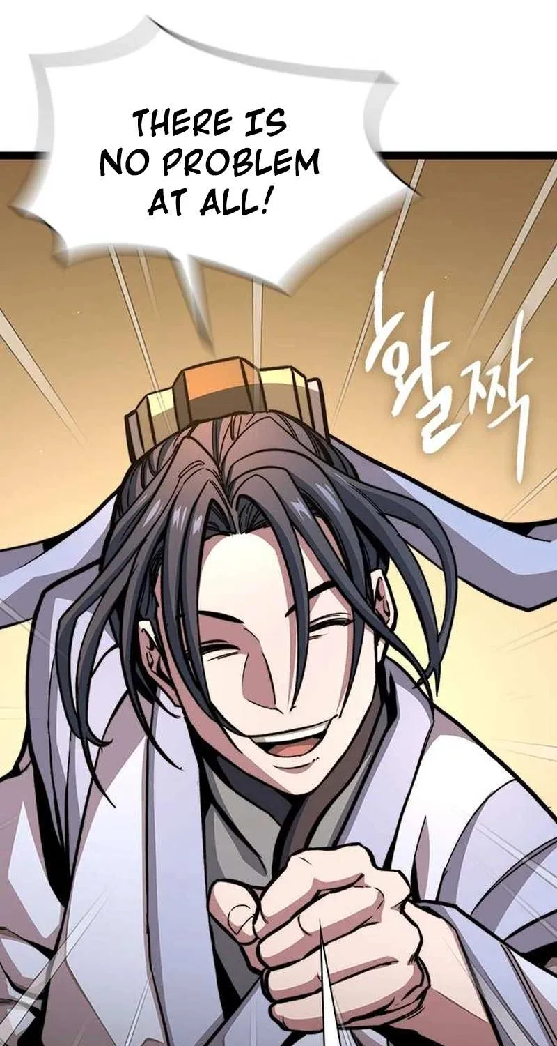 Read The Supreme Martial Academy Manga Online