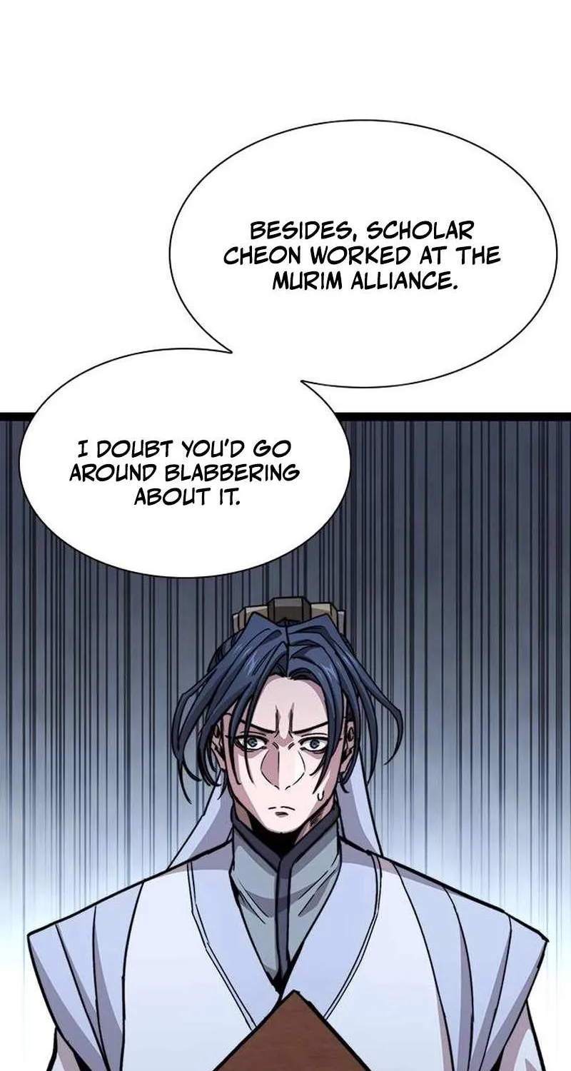 Read The Supreme Martial Academy Manga Online