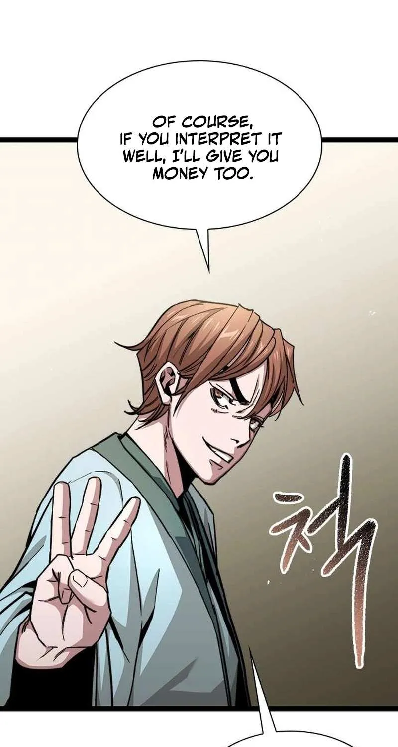 Read The Supreme Martial Academy Manga Online