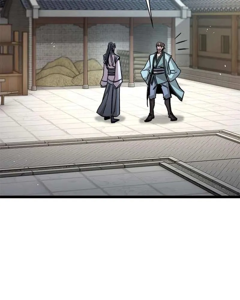 Read The Supreme Martial Academy Manga Online