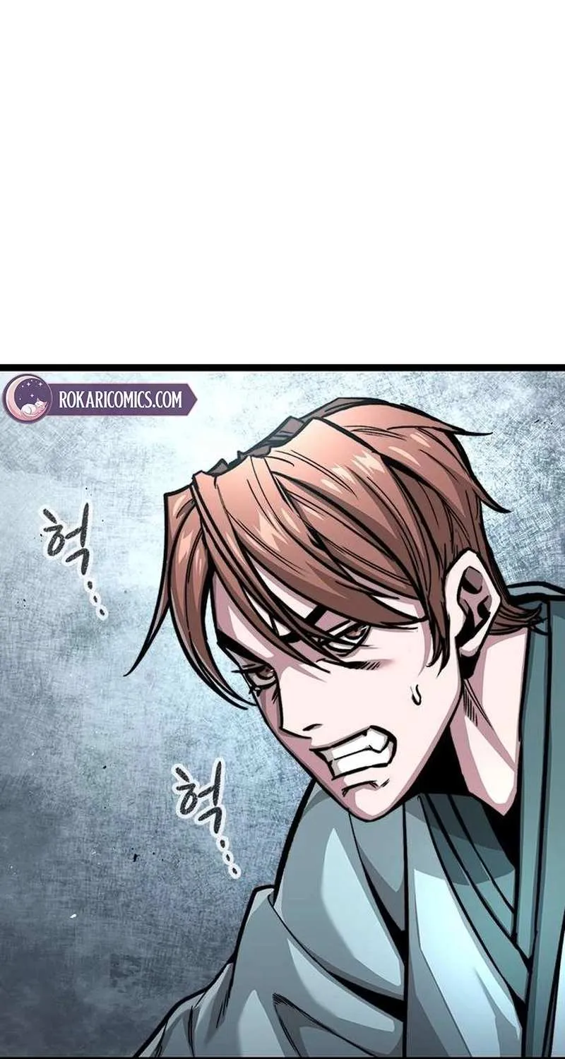 Read The Supreme Martial Academy Manga Online