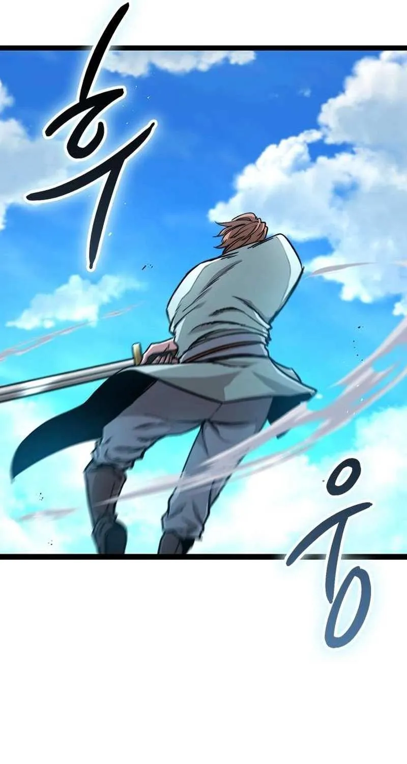 Read The Supreme Martial Academy Manga Online