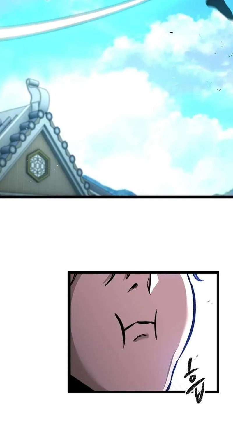 Read The Supreme Martial Academy Manga Online