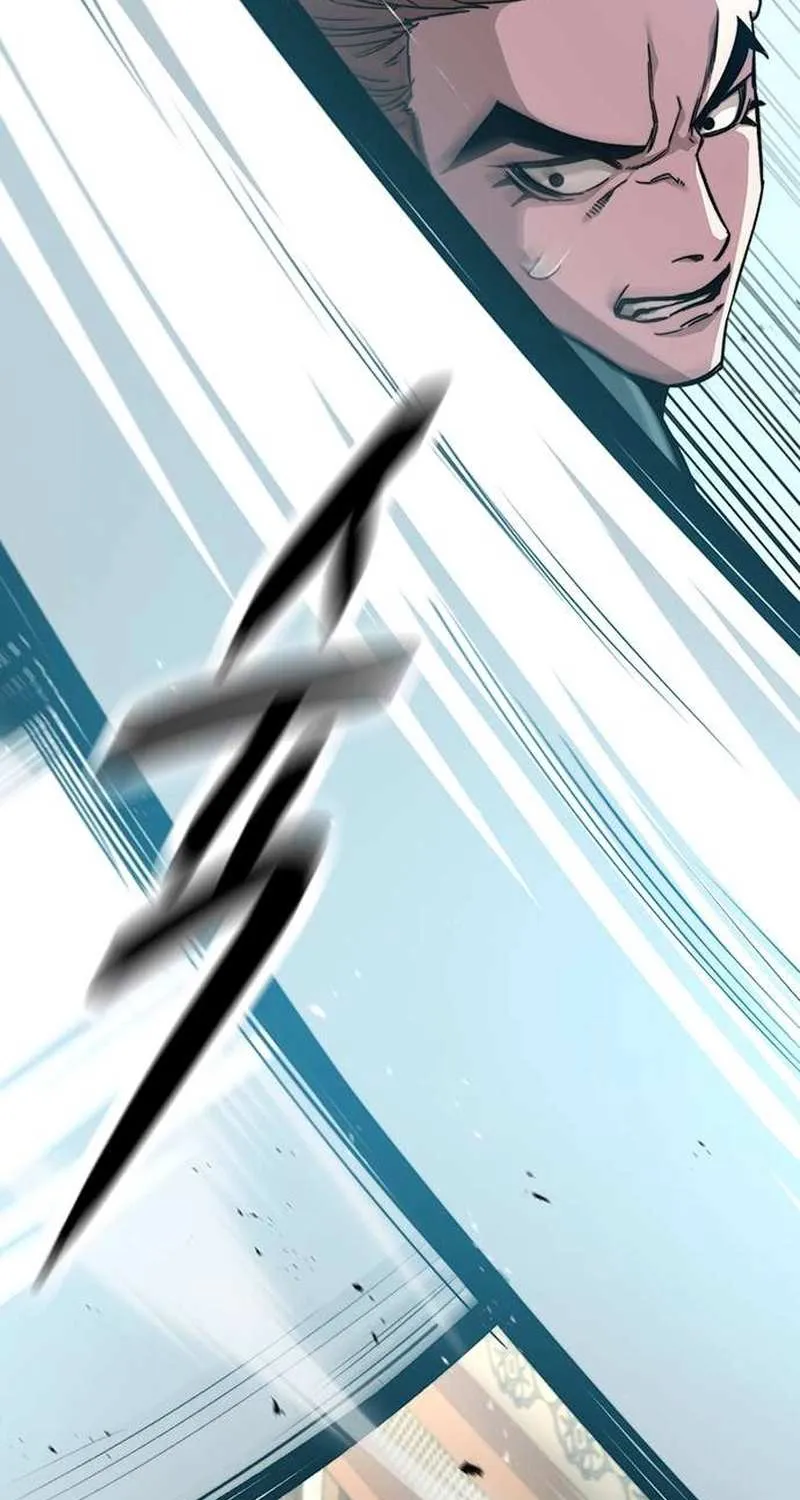 Read The Supreme Martial Academy Manga Online