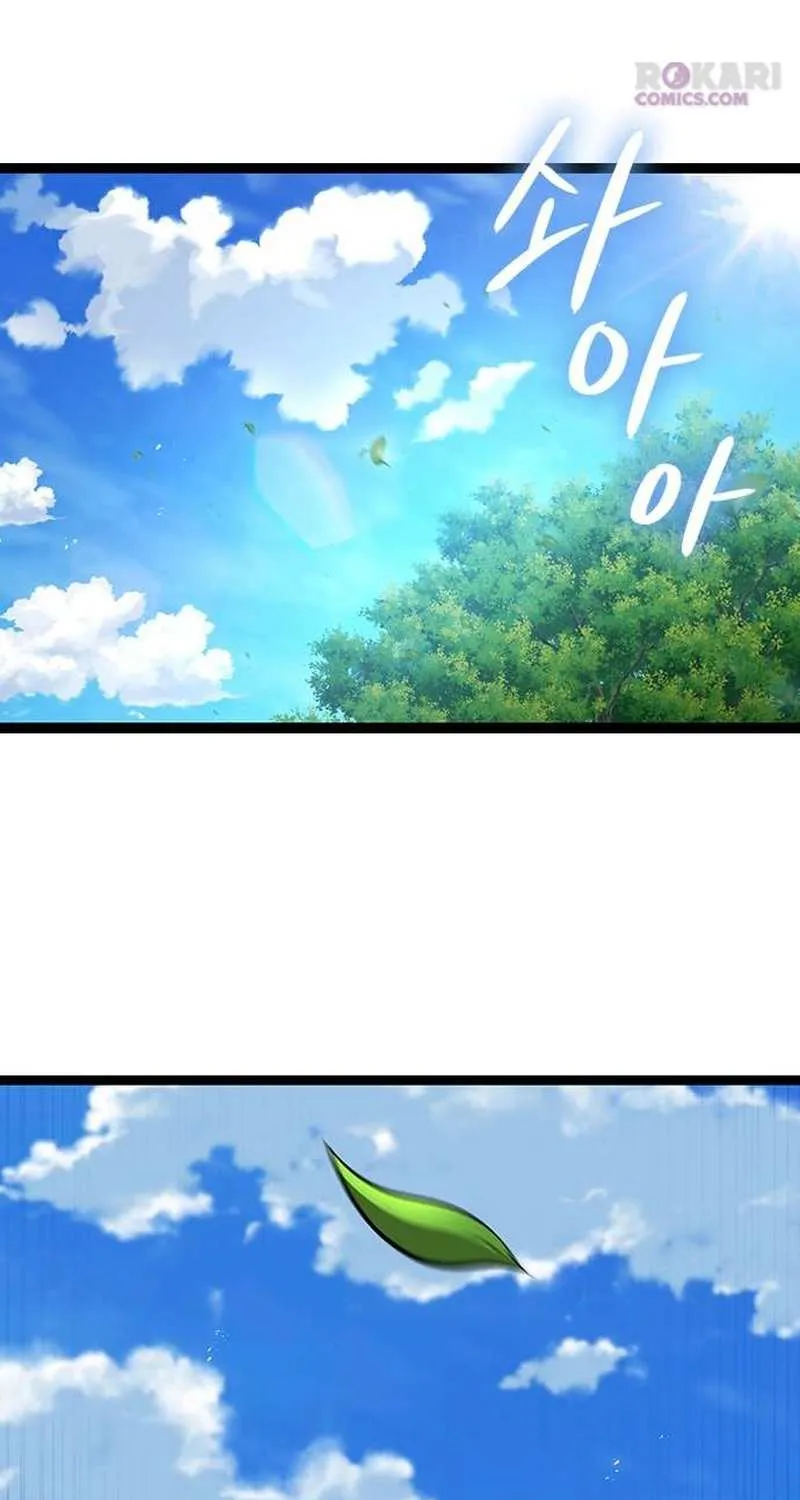 Read The Supreme Martial Academy Manga Online